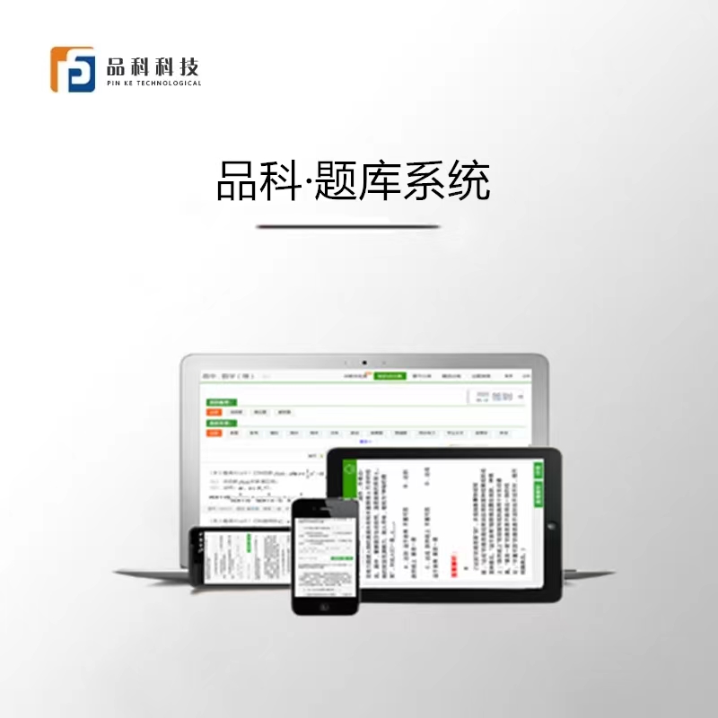 http://www.jprp.cn/